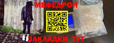 метадон Волжский