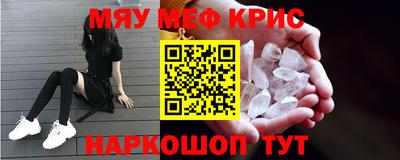 метадон Волжский