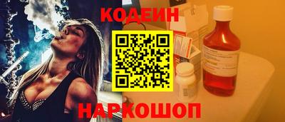 метадон Волжский