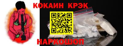 метадон Волжский