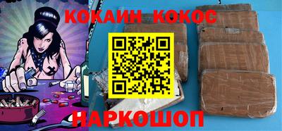 метадон Волжский