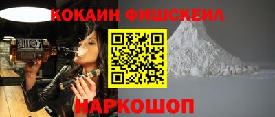mdma Волгодонск