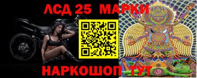 mdma Волгодонск