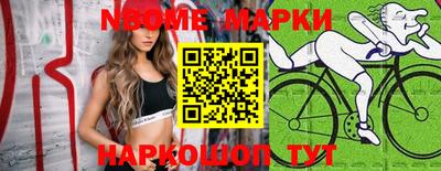 метадон Волжский