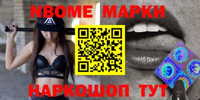метадон Волжский