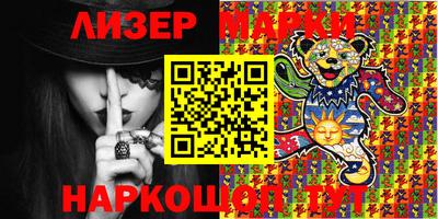 метадон Волжский