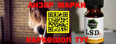 mdma Волгодонск