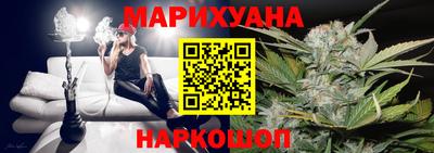 COCAINE Волжск