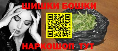 метадон Волжский