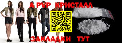 mdma Волгодонск