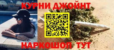 mdma Волгодонск