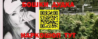 COCAINE Волжск