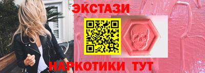 метадон Волжский