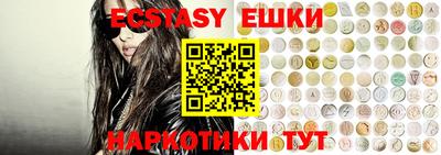 mdma Волгодонск