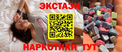 метадон Волжский