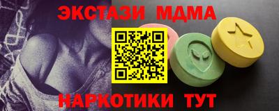 метадон Волжский