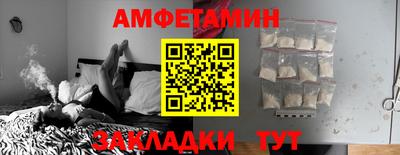 метадон Волжский