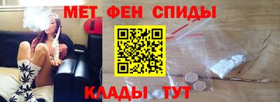 mdma Волгодонск