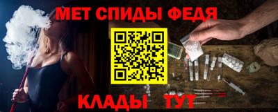 метадон Волжский
