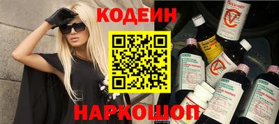 mdma Волгодонск