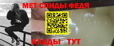 COCAINE Волжск