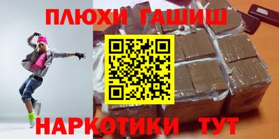 метадон Волжский