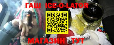 mdma Волгодонск