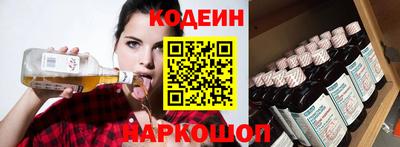 метадон Волжский