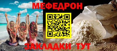 метадон Волжский