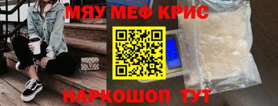 метадон Волжский